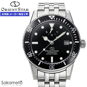ORIENT STAR IGgX^[@M42 Diver 1964 2nd Edition F6 Date 200m@_Co[1964@Sports Collection@@rv@EHb`@j@am@Y@yRK-AU0601Bz