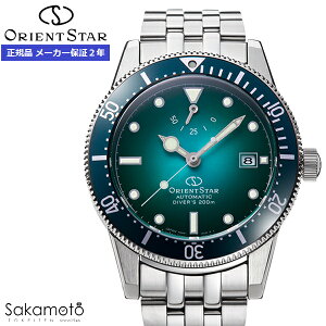 ORIENT STAR IGgX^[@M42 Diver 1964 2nd Edition F6 Date 200m@_Co[1964@Sports Collection@@rv@EHb`@j@am@Y@yRK-AU0602Ez