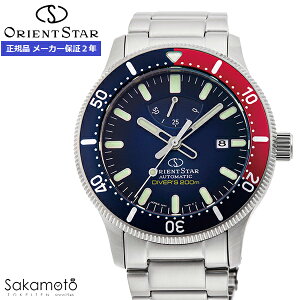 ORIENT STAR IGgX^[@Sports Collection@_Co[@200mXL[oph@VRoht@@rv@EHb`@j@am@Y@yRK-AU0306Lz