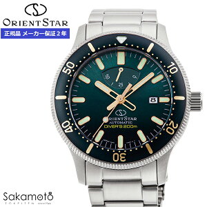 ORIENT STAR IGgX^[@Sports Collection@_Co[@200mXL[oph@VRoht@@rv@EHb`@j@am@Y@yRK-AU0307Ez