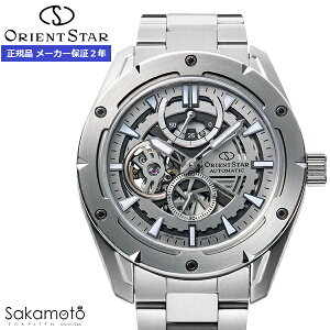 ORIENT STAR IGgX^[@AoMhXPg x[VbN@Contemporary Collection@@rv@EHb`@j@am@Y@yRK-AV0A02Sz