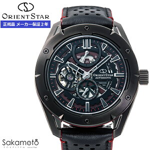 ORIENT STAR IGgX^[@AoMhXPg x[VbN@Contemporary Collection@@rv@EHb`@j@am@Y@yRK-AV0A03Bz