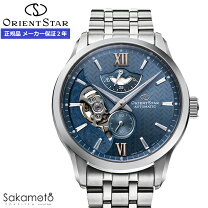 楽天市場】メンズ腕時計（ブランドオリエント・文字盤カラーブルー 