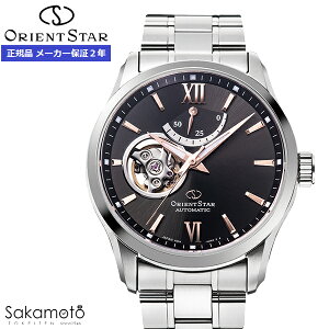 ORIENT STAR IGgX^[@Z~XPg@Contemporary Collection@@rv@EHb`@j@am@Y@yRK-AT0009Nz
