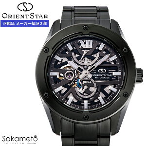 �y2025�N3��6�������zORIENT STAR �I���G���g�X�^�[�@M34 Avant-garde F8 Skeleton�@M34�A�o���M�����hF8�X�P���g���@Contemporary Collection�@���������@�r���v�@�E�H�b�`�@�j���@�a�m�@�����Y�@�yRK-BZ0004B�z