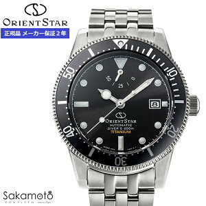 ORIENT STAR IGgX^[@M42 Diver 1964 2nd Edition F6 Date 200m Titanium@_Co[1964@Sports Collection@@rv@EHb`@j@am@Y@yRK-AU0701Bz