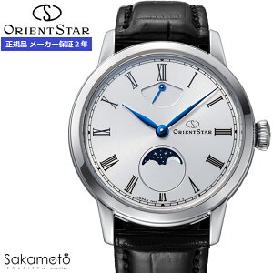ORIENT STAR �I���G���g�X�^�[�@�N���V�b�N�R���N�V�����@Classic Collection�@���J�j�J�����[���t�F�C�Y�@�n���h���C���f�B���O�@���������@�r���v�@�E�H�b�`�@�j���@�a�m�@�����Y�@�yRK-BW0001S�z