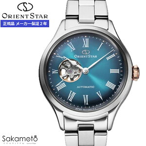 �y2026�N09�������zORIENT STAR �I���G���g�X�^�[�@�N���V�b�N�Z�~�X�P���g���@Classic Collection�@�I���G���g�X�^�[75���N������� 800�{�@���������@�r���v�@�E�H�b�`�@�����@�w�l�@���f�B�[�X�@