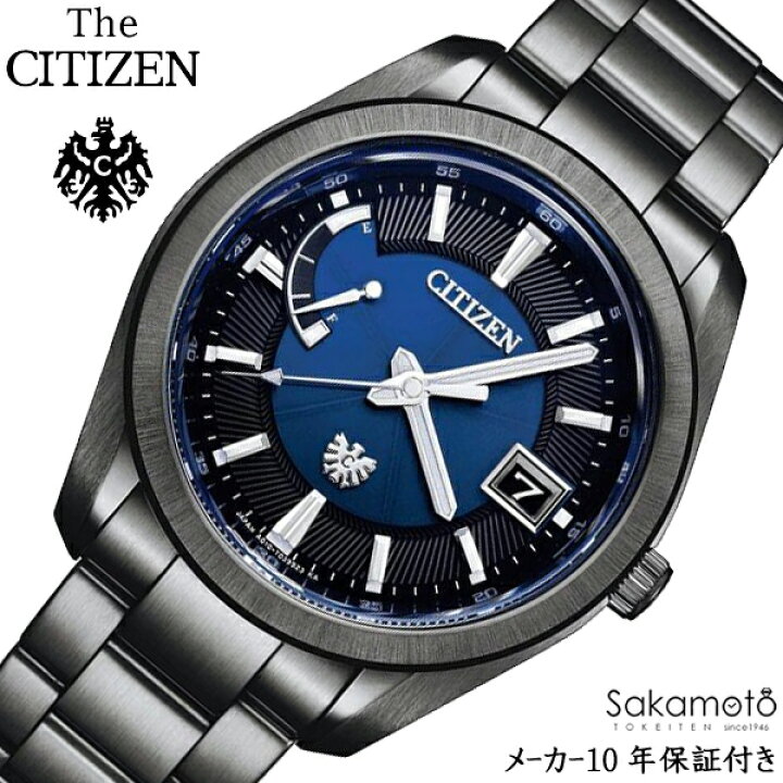 楽天市場】国内正規品 CITIZEN シチズン THE CITIZEN ザ・シチズン 高 