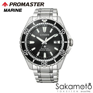 CITIZEN V`Y PROMASTER v}X^[ MARINE GREhCu _Co[ 200m rv EHb` jp amp YyBN0190-82Ez