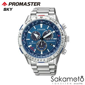 CITIZEN V`Y PROMASTER v}X^[ SKY [h^C dg GREhCu rv EHb` jp amp YyCB5000-50Lz