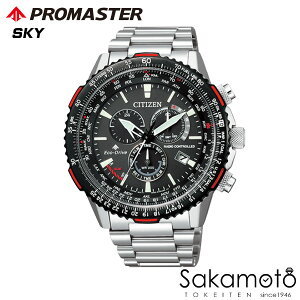 CITIZEN V`Y PROMASTER v}X^[ SKY [h^C dg GREhCu rv EHb` jp amp YyCB5001-57Ez