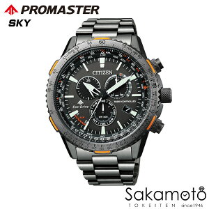 CITIZEN V`Y PROMASTER v}X^[ SKY [h^C dg GREhCu rv EHb` jp amp YyCB5007-51Hz