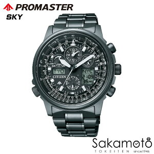 CITIZEN V`Y PROMASTER v}X^[ SKY [h^C dg GREhCu rv EHb` jp amp YyJY8025-59Ez