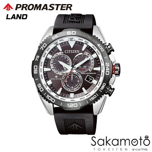 CITIZEN V`Y PROMASTER v}X^[ LAND GREhCu dg [h^C rv EHb` jp amp YyCB5036-10Xz