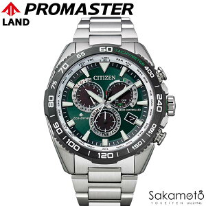 CITIZEN V`Y PROMASTER v}X^[ LAND GREhCu dg [h^C rv EHb` jp amp YyCB5034-91Wz