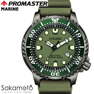 CITIZEN V`Y@PROMASTER v}X^[@MARINE@uThe Moment of Adventurev@GREhCu@200mph@_Co[@rv@EHb`@j@Y@yBN0157-11Xz