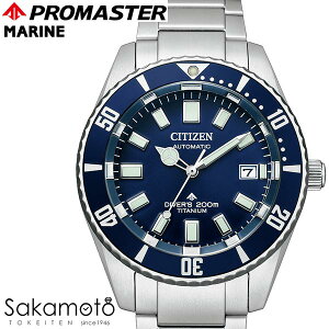 CITIZEN V`Y@PROMASTER v}X^[@MARINE@tWc{_Co[@@JjJ@200mph@_Co[@rv@EHb`@j@YyNB6021-68Lz