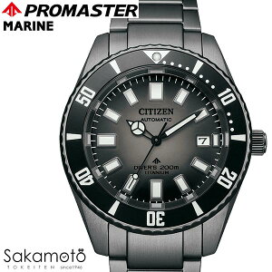 CITIZEN V`Y@PROMASTER v}X^[@MARINE@tWc{_Co[@@JjJ@200mph@_Co[@rv@EHb`@j@YyNB6025-59Hz