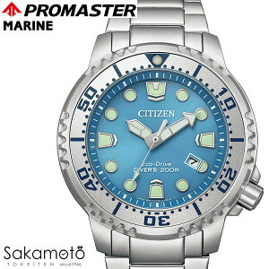 CITIZEN V`Y@PROMASTER v}X^[@MARINE@GREhCu@200mph@_Co[@rv@EHb`@j@YyBN0165-55Lz