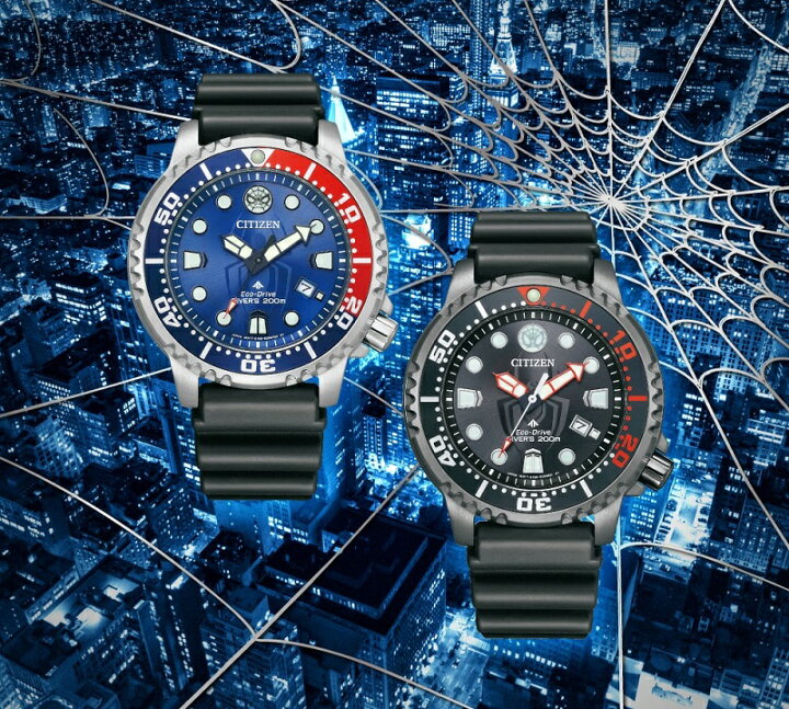 楽天市場】CITIZEN シチズン PROMASTER プロマスター エコ・ドライブ 