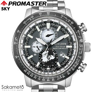 国内正規品 CITIZEN シチズン PROMASTER プロマスター SKY エコ・ドライブ ジオ・トレッカー 電波時計 腕時計 ウォッチ 男性 紳士 メンズ 2024新作 【BY3006-53H】