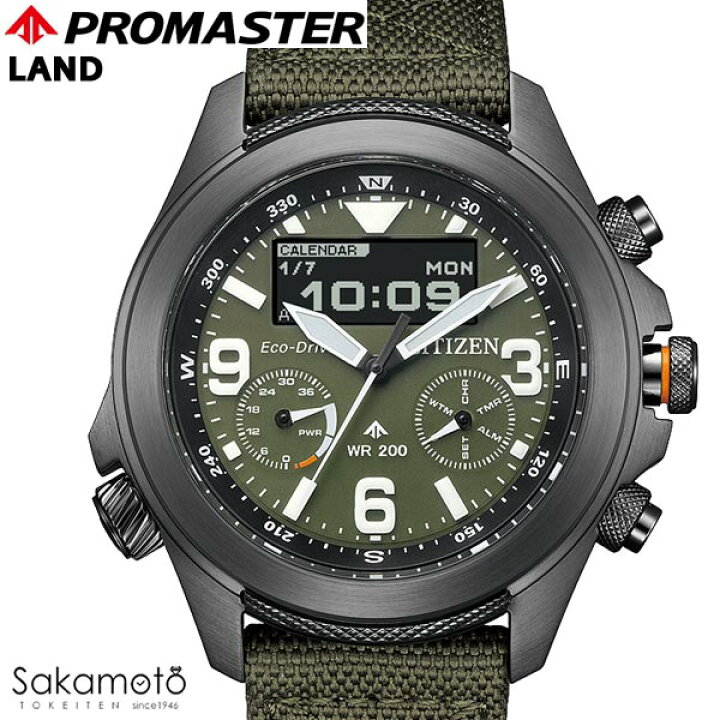 楽天市場】国内正規品 CITIZEN シチズン PROMASTER プロマスター LAND 