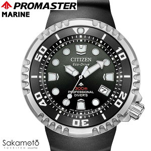 y2025N410zCITIZEN V`Y@PROMASTER v}X^[@MARINE@GREhCu@300mOaph@_Co[@rv@EHb`@j@Y@yBN1024-01Ez