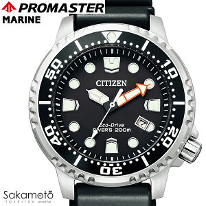 CITIZEN V`Y@PROMASTER v}X^[@MARINE@GREhCu@200mph@_Co[@rv@EHb`@j@Y@yBN0156-05Ez