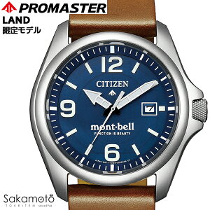 y2025N109zCITIZEN V`Y@PROMASTER v}X^[@LANDV[Y@umont-bell R{[Vfv@x@胂f750{@GREhCu@rv@EHb`@j@a