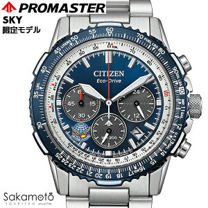 y2025N111zCITIZEN V`Y@PROMASTER v}X^[@SKY@q󎩉quu[CpXv胂f6e@GREhCu@rv@EHb`@j@Y@胂f900{@Bl