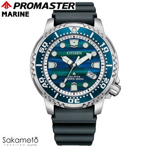 CITIZEN �V�`�Y���@PROMASTER �v���}�X�^�[�@MARINE�@�G�R�E�h���C�u�@200m�����p�h���@�_�C�o�[�@�r���v�@�E�H�b�`�@�j���@�����Y�@���E����8,700�{�yBN0167-09W�z