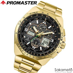 CITIZEN �V�`�Y���@PROMASTER �v���}�X�^�[ �X�J�C �G�R�h���C�u 50���N���� �d�g���v �r���v JY8144-50E �\�[���[ CITIZEN PROMASTER SKY �X�J�C�z�[�N SKYHAWK