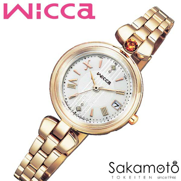 楽天市場】国内正規品 CITIZEN シチズン wicca ウィッカ ソーラー 