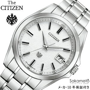 国内正規品 CITIZEN シチズン THE CITIZEN ザ・シチズン 和紙文字盤 高精度エコ・ドライブ チタン 腕時計 ウォッチ 男性 メンズ ザシチズン 【AQ4091-56A】