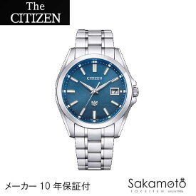 正規品　ザ・シチズン　THE　CITIZEN【AQ4091-56M】藍染和紙文字板モデル　イーグルマーク　エコドライブ　チタン　土佐和紙採用モデル　10年保証付