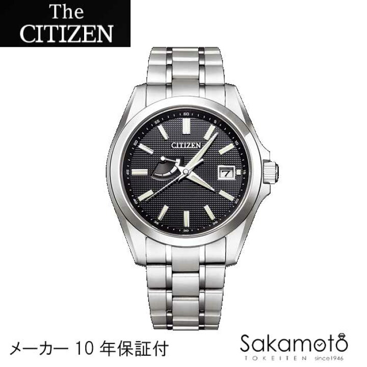 楽天市場】正規品 ザ・シチズン THE CITIZEN【AQ1040-53E】ブラック 