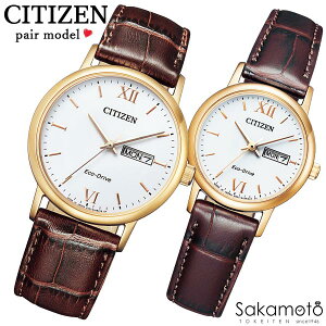 CITIZEN�@�V�`�Y���@CITIZEN COLLECTION�@�V�`�Y���R���N�V�����@�r���v�@�E�H�b�`�@�G�R�E�h���C�u�@PairWatch�@�y�A�E�H�b�`�@�v���[���g�@�M�t�g�@�J�b�v���@�v�w�@�L�O���@�a�����@���j���y2