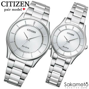 CITIZEN�@�V�`�Y���@CITIZEN COLLECTION�@�V�`�Y���R���N�V�����@�r���v�@�E�H�b�`�@�G�R�E�h���C�u�@PairWatch�@�y�A�E�H�b�`�@�v���[���g�@�M�t�g�@�J�b�v���@�v�w�@�L�O���@�a�����@���j���y2