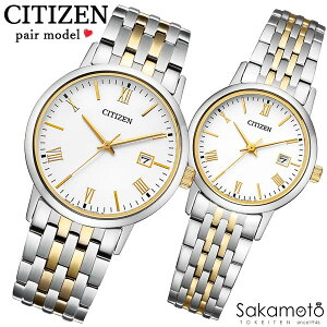 CITIZEN�@�V�`�Y���@CITIZEN COLLECTION�@�V�`�Y���R���N�V�����@�r���v�@�E�H�b�`�@�G�R�E�h���C�u�@PairWatch�@�y�A�E�H�b�`�@�v���[���g�@�M�t�g�@�J�b�v���@�v�w�@�L�O���@�a�����@���j���y2