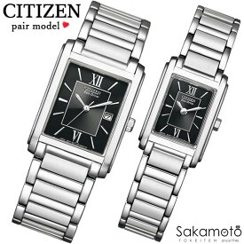 CITIZEN　シチズン　CITIZEN COLLECTION　シチズンコレクション　腕時計　ウォッチ　エコ・ドライブ　PairWatch　ペアウォッチ　プレゼント　ギフト　カップル　夫婦　記念日　誕生日　お祝い【2本での価格】【FRA59-2431&FRA36-2431】