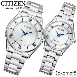 CITIZEN�@�V�`�Y���@CITIZEN COLLECTION�@�V�`�Y���R���N�V�����@�r���v�@�E�H�b�`�@�G�R�E�h���C�u�@PairWatch�@�y�A�E�H�b�`�@�v���[���g�@�M�t�g�@�J�b�v���@�v�w�@�L�O���@�a�����@���j���y2