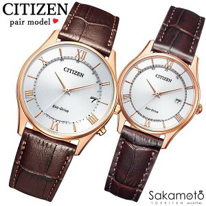 CITIZEN�@�V�`�Y���@CITIZEN COLLECTION�@�V�`�Y���R���N�V�����@�r���v�@�E�H�b�`�@�G�R�E�h���C�u�d�g���v�@PairWatch�@�y�A�E�H�b�`�@�v���[���g�@�M�t�g�@�J�b�v���@�v�w�@�L�O���@�a�����@��