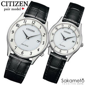 CITIZEN�@�V�`�Y���@CITIZEN COLLECTION�@�V�`�Y���R���N�V�����@�r���v�@�E�H�b�`�@�G�R�E�h���C�u�d�g���v�@PairWatch�@�y�A�E�H�b�`�@�v���[���g�@�M�t�g�@�J�b�v���@�v�w�@�L�O���@�a�����@��