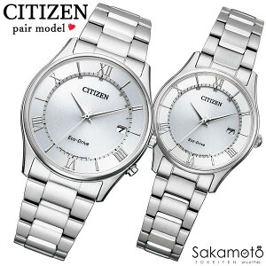 CITIZEN�@�V�`�Y���@CITIZEN COLLECTION�@�V�`�Y���R���N�V�����@�r���v�@�E�H�b�`�@�G�R�E�h���C�u�d�g���v�@PairWatch�@�y�A�E�H�b�`�@�v���[���g�@�M�t�g�@�J�b�v���@�v�w�@�L�O���@�a�����@��