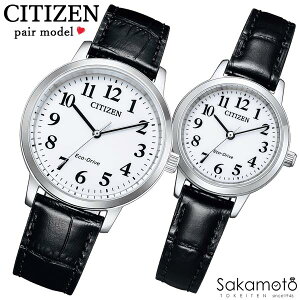 CITIZEN�@�V�`�Y���@CITIZEN COLLECTION�@�V�`�Y���R���N�V�����@�r���v�@�E�H�b�`�@�G�R�E�h���C�u�@PairWatch�@�y�A�E�H�b�`�@�v���[���g�@�M�t�g�@�J�b�v���@�v�w�@�L�O���@�a�����@���j���y2