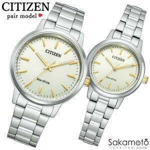 CITIZEN�@�V�`�Y���@CITIZEN COLLECTION�@�V�`�Y���R���N�V�����@�r���v�@�E�H�b�`�@�G�R�E�h���C�u�@PairWatch�@�y�A�E�H�b�`�@�v���[���g�@�M�t�g�@�J�b�v���@�v�w�@�L�O���@�a�����@���j���y2