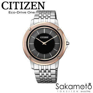 KiCITIZENV`YyEcoDRIVE@ONEzɃGRhCuyAR5055-58Ez3~