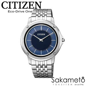 KiCITIZENV`YyEcoDRIVE@ONEzɃGRhCuyAR5050-51Lz3~