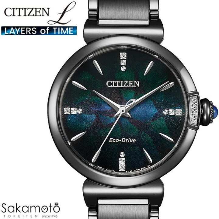 楽天市場】国内正規品 CITIZEN シチズン CITIZEN L シチズンエル ROUND  